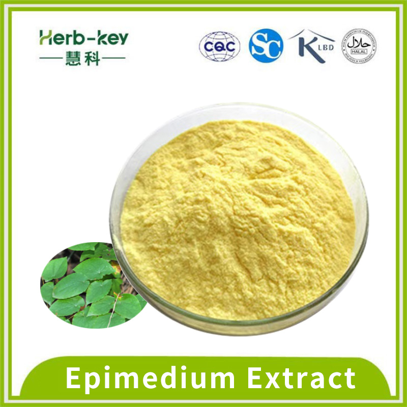High purity 98% Icariin Epimedium extract