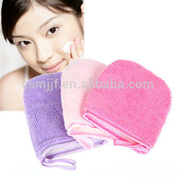 Microfiber Cosmetic Glove/Facial Mitt For Make Up Remove                        
                                                Quality Assured