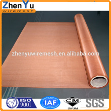 Top performance Plain Weave Square Hole Red Coper Wire Mesh