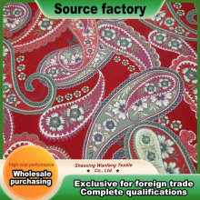 Waist Drum Flower Pattern