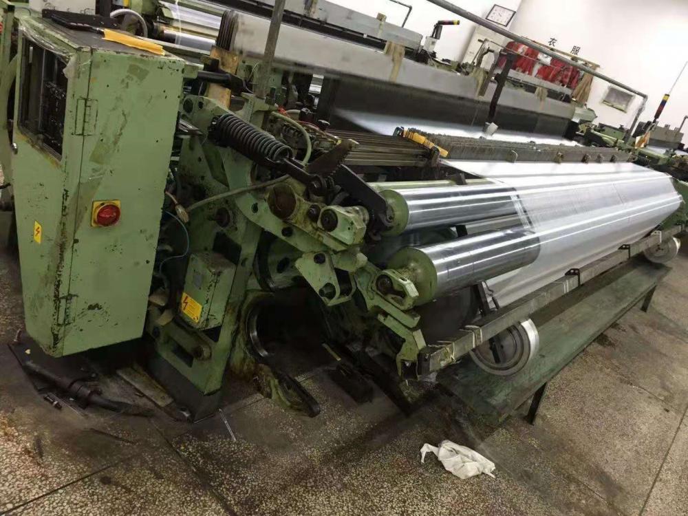 Swiss Sulzer projectile loom