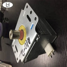 LG 2M246 Magnetron: Popular Microwave Oven Component