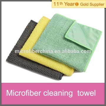 Wholesale Waffle Microfiber Cleaning Cloth/micro fibre dish towel
