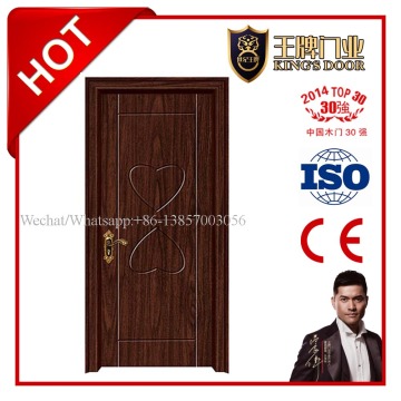 Used home doors