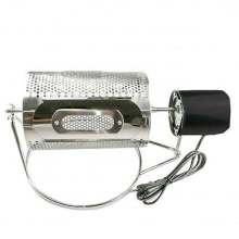 Small Factory Outlet Hot Air Coffee Bean Roaster Machine