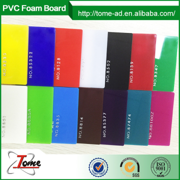 2mx3m big size cast acrylic/plexiglass sheet/pmma board