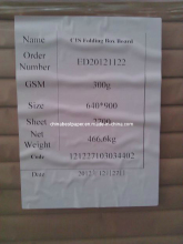 Coated Bristol Board 300gsm-for Making Brochure