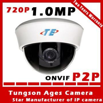 1 MP IP Dome Camera