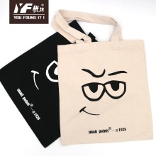Пользовательские сумки для покупок из холста с рисунком лица с большими глазами