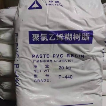 JUNZHENG Paste PVC Resin PVC P450