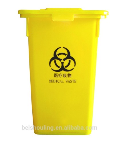 ECO-friendly clear plastic medical garbage can stand