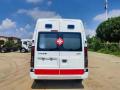JMC 4x2 Ambulance au milieu de l&#39;essieu court