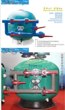 SCF COPMMERCIAL SAND FILTER