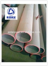 Ceramic Lined Steel Pipe