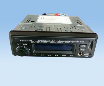 Bus media player with SD/USB input 24V