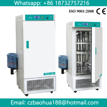 intelligent and programmable type Artificial climate chamber