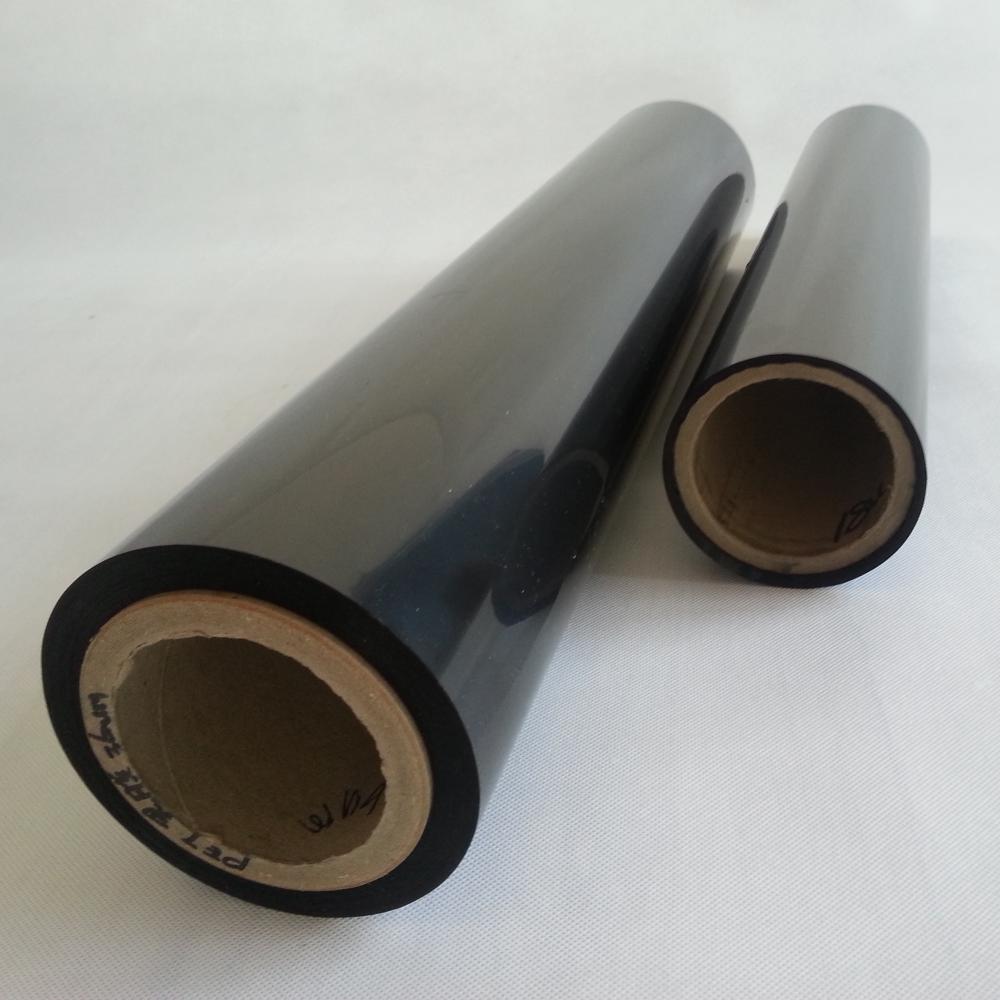 175micron Black Pet Mylar Heat Thermal Laminating Film Jpg