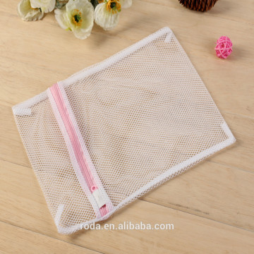 Laundry Bag, Laundry Net, Washing Bag, square shape