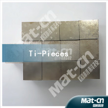 High purity sputtering  target ---- Ti pieces