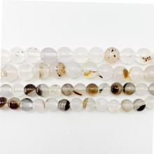 Craft Ocean Agate Chalcedony Beads for Jewelry Making