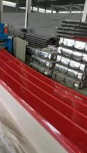 Zinc Corrugated Roofing Sheet Roofing Steel Galvanized Tile