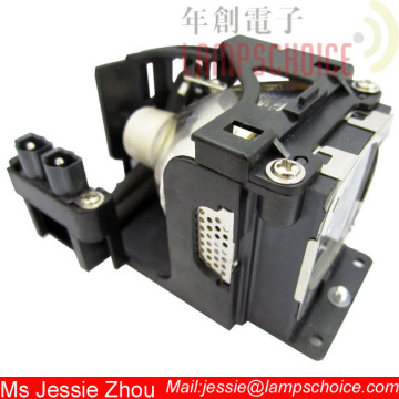 compatible  projector lamp