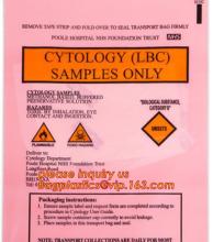 Autoclave Bag/Medical Autoclave Bag/Autoclave Specimen Bag