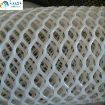 Extruded polyethylene nets