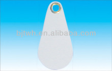 PVC RFID key fob/key chain