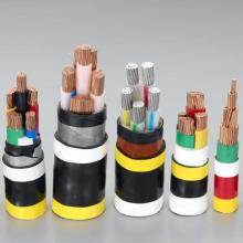 pvc insulated copper sheathed control cable