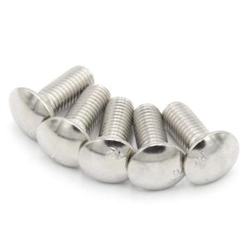 Stainless Steel Square-Head Bolt A2