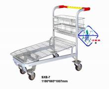 Cargo Trolleys (SXE-7)