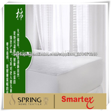 Basic Terry Cotton/Poly Laminated waterproof mattress protector /mattress cover with skirt