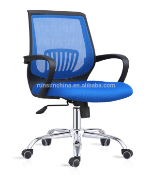 882 student office wheel chair / best gaming computer chair manufacturers china
