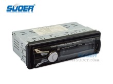 Suoer High Quality 200W Car MP3/MP4 Player USB SD RCA Input Car Audio Player Remote Control CD/DVD Player