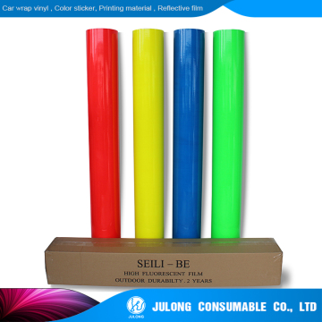 Factory price Glow in the dark vinyl in refective material