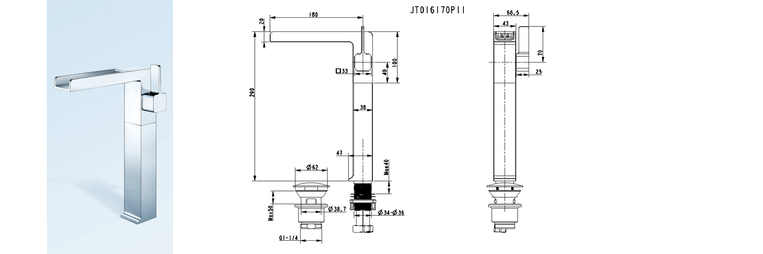 waterfall basin faucet