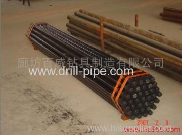 Horizonal Directional Drill Pipes Drill Tools?