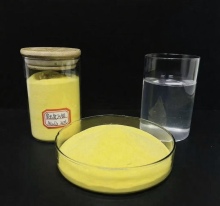 28% Spray Dry Polyaluminium Chloride PAC Yellow Powder