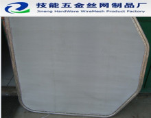 Metal Filter Sheets