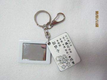 Acrylic mirror keychain