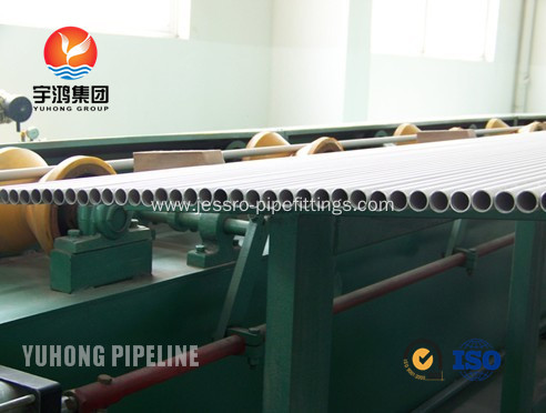 ASTM B622 Hastelloy B-2 / UNS N10665 / 2.4617 Seamless Pipe