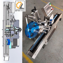 MTW Automatic Sausage Test Tube Horizontal Vial Labeling Machine