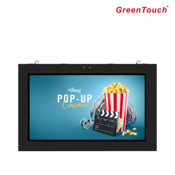 86 &quot;Outdoor Wall Mounted Advertising Display