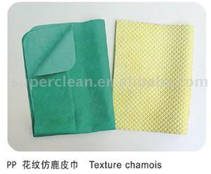 PP Texture chamois