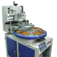 HS-350BR4 High precision and performance automatic conveyor