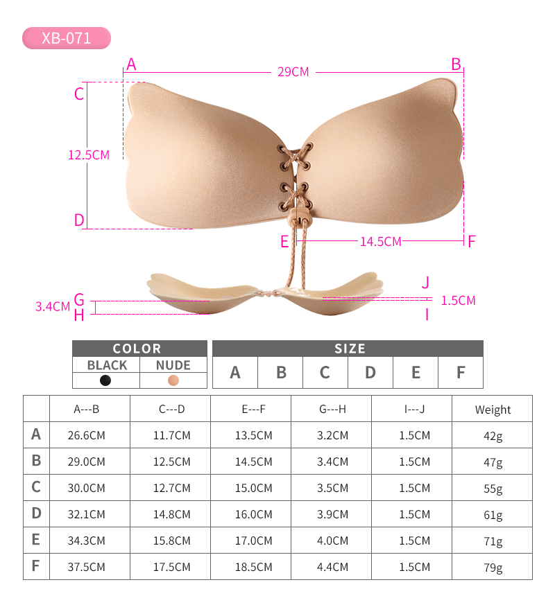 Push Up Adhesive Bras