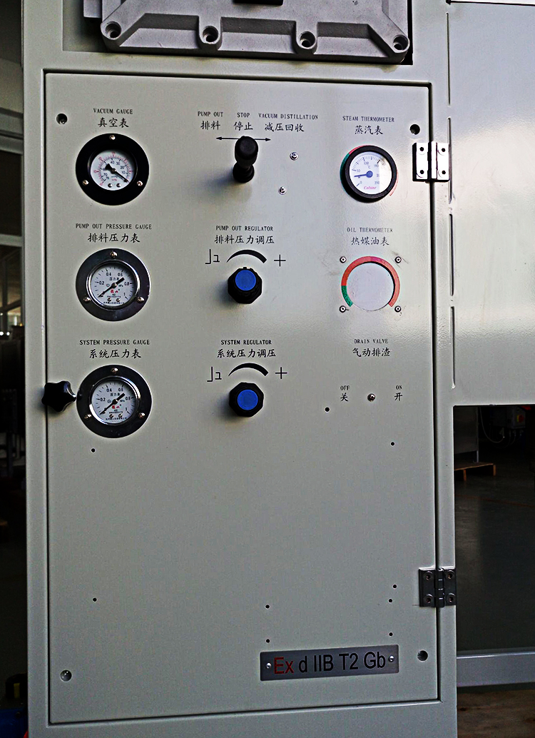 Automatic Octane Recovery System