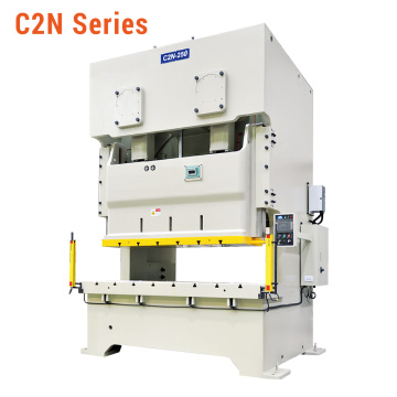 C2N Series C-Frame Double Crank Press