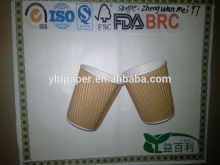 Double wall ripple cup